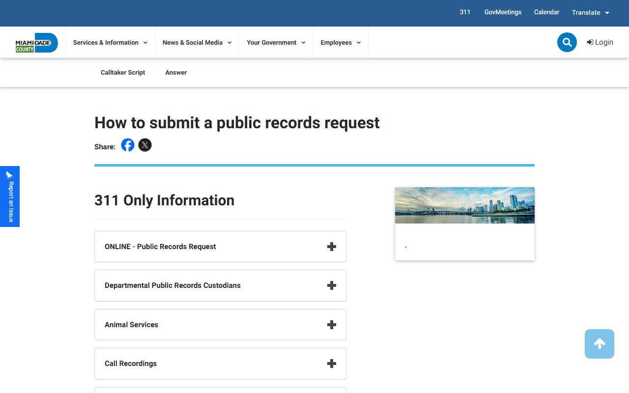 Miami-Dade public records request FAQ